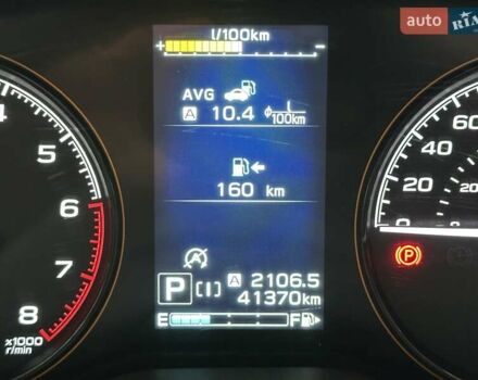 Білий Субару Forester, об'ємом двигуна 2.5 л та пробігом 40 тис. км за 25400 $, фото 3 на Automoto.ua