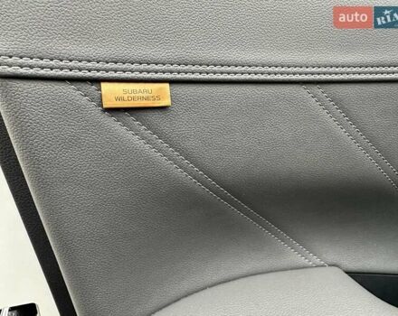 Білий Субару Forester, об'ємом двигуна 2.5 л та пробігом 40 тис. км за 25400 $, фото 45 на Automoto.ua