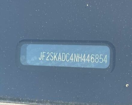 Білий Субару Forester, об'ємом двигуна 2.46 л та пробігом 21 тис. км за 24200 $, фото 41 на Automoto.ua