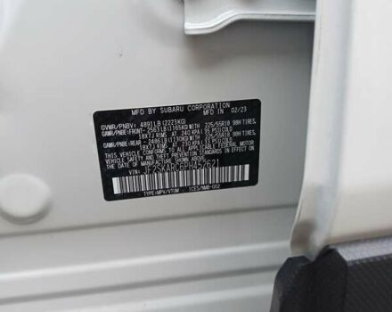 Белый Субару Форестер, объемом двигателя 2.5 л и пробегом 31 тыс. км за 23350 $, фото 15 на Automoto.ua