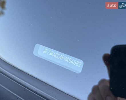 Білий Субару Forester, об'ємом двигуна 2.5 л та пробігом 59 тис. км за 22700 $, фото 20 на Automoto.ua