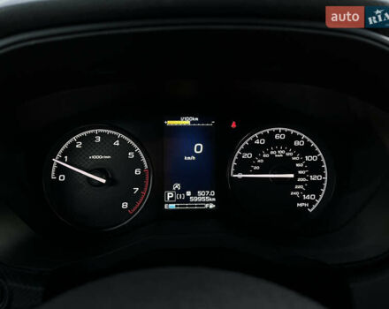 Білий Субару Forester, об'ємом двигуна 2.5 л та пробігом 59 тис. км за 22700 $, фото 58 на Automoto.ua