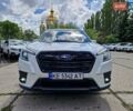 Белый Субару Форестер, объемом двигателя 2.5 л и пробегом 6 тыс. км за 24800 $, фото 1 на Automoto.ua