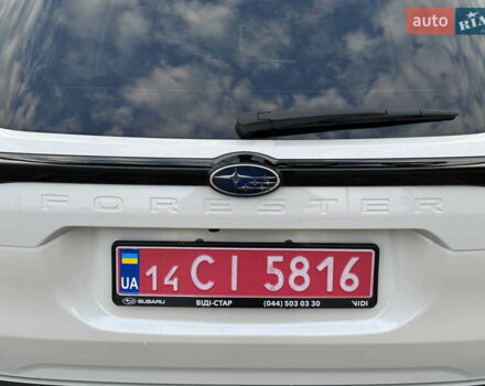 Білий Субару Forester, об'ємом двигуна 2.5 л та пробігом 4 тис. км за 33900 $, фото 21 на Automoto.ua