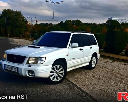 Білий Субару Forester, об'ємом двигуна 2 л та пробігом 200 тис. км за 4000 $, фото 1 на Automoto.ua