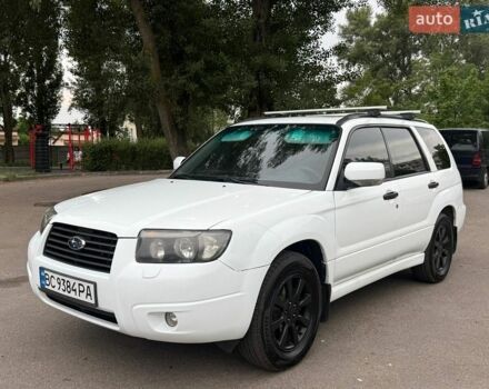 Білий Субару Forester, об'ємом двигуна 1.99 л та пробігом 260 тис. км за 5800 $, фото 1 на Automoto.ua