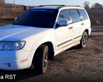 Белый Субару Форестер, объемом двигателя 2 л и пробегом 214 тыс. км за 5250 $, фото 1 на Automoto.ua