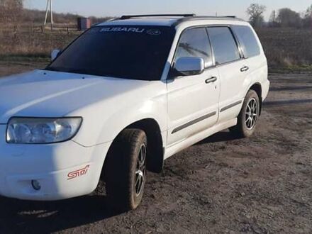 Белый Субару Форестер, объемом двигателя 1.99 л и пробегом 214 тыс. км за 5250 $, фото 1 на Automoto.ua
