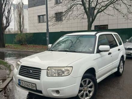 Белый Субару Форестер, объемом двигателя 2 л и пробегом 166 тыс. км за 6999 $, фото 1 на Automoto.ua