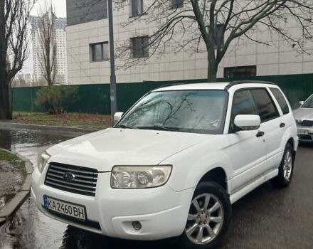 Білий Субару Forester, об'ємом двигуна 2 л та пробігом 166 тис. км за 6999 $, фото 1 на Automoto.ua