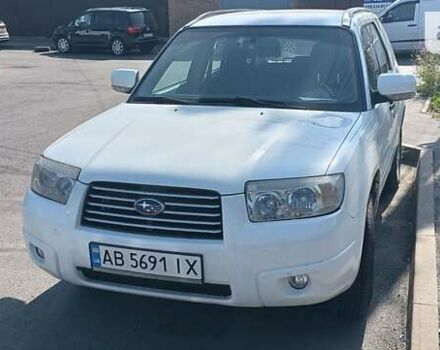 Білий Субару Forester, об'ємом двигуна 1.99 л та пробігом 240 тис. км за 6300 $, фото 1 на Automoto.ua