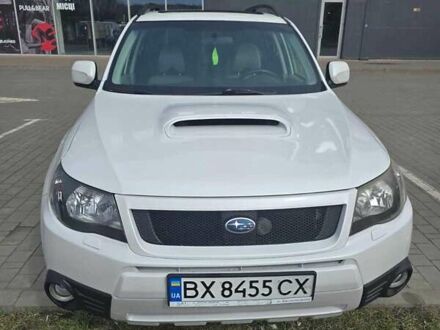 Субару Forester 2010 у Хмельницькому на Automoto.ua Білий Субару Forester, об'ємом двигуна 2.5 л та пробігом 215 тис. км за 8500 $, фото 1 на Automoto.ua