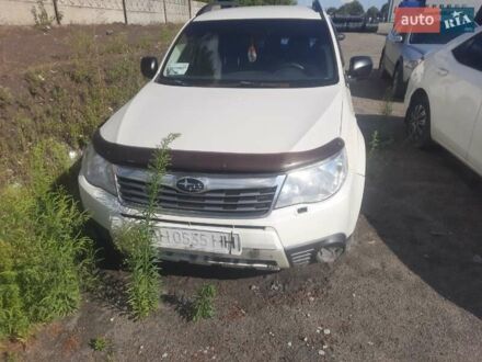 Субару Форестер 2010 в Покровск (Красноармейск) на Automoto.ua Белый Субару Форестер, объемом двигателя 1.99 л и пробегом 779 тыс. км за 5842 $, фото 1 на Automoto.ua