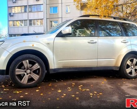 Белый Субару Форестер, объемом двигателя 2 л и пробегом 193 тыс. км за 8500 $, фото 1 на Automoto.ua