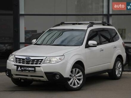 Субару Форестер 2011 в Харькове на Automoto.ua Белый Субару Форестер, объемом двигателя 2.5 л и пробегом 190 тыс. км за 10000 $, фото 1 на Automoto.ua