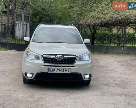 Белый Субару Форестер, объемом двигателя 2.5 л и пробегом 207 тыс. км за 10700 $, фото 1 на Automoto.ua