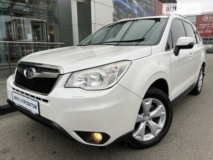 Білий Субару Forester, об'ємом двигуна 2.5 л та пробігом 119 тис. км за 14552 $, фото 1 на Automoto.ua