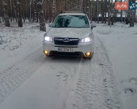 Белый Субару Форестер, объемом двигателя 2.5 л и пробегом 200 тыс. км за 11200 $, фото 1 на Automoto.ua