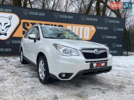 Субару Форестер 2014 в Хмельницком на Automoto.ua Белый Субару Форестер, объемом двигателя 2 л и пробегом 207 тыс. км за 14200 $, фото 1 на Automoto.ua