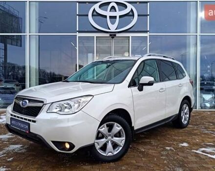 Белый Субару Форестер, объемом двигателя 2.46 л и пробегом 173 тыс. км за 14726 $, фото 1 на Automoto.ua