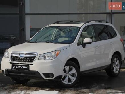 Субару Forester 2015 у Харкові на Automoto.ua Білий Субару Forester, об'ємом двигуна 2.5 л та пробігом 109 тис. км за 14200 $, фото 1 на Automoto.ua