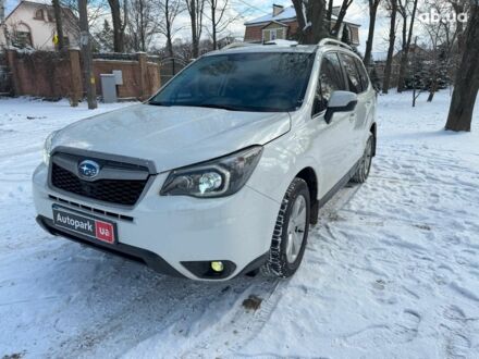 Субару Форестер 2015 в Киеве на Automoto.ua Белый Субару Форестер, объемом двигателя 2 л и пробегом 270 тыс. км за 15590 $, фото 1 на Automoto.ua