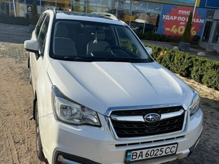 Білий Субару Forester, об'ємом двигуна 2.5 л та пробігом 133 тис. км за 11900 $, фото 1 на Automoto.ua