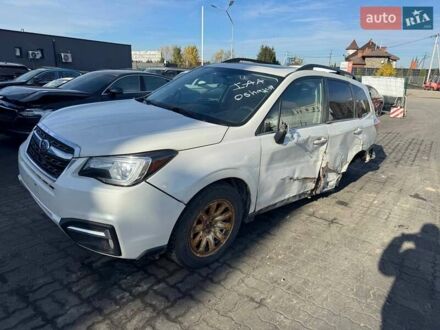 Білий Субару Forester, об'ємом двигуна 2.5 л та пробігом 241 тис. км за 8800 $, фото 1 на Automoto.ua