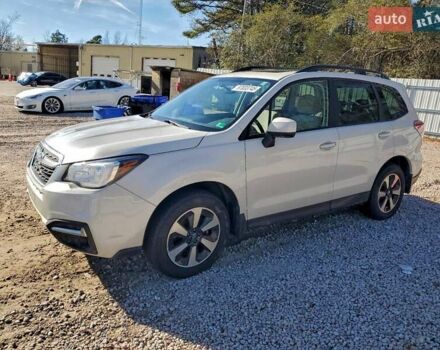 Белый Субару Форестер, объемом двигателя 2.5 л и пробегом 109 тыс. км за 1900 $, фото 1 на Automoto.ua