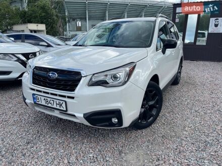 Білий Субару Forester, об'ємом двигуна 2.5 л та пробігом 121 тис. км за 16500 $, фото 1 на Automoto.ua
