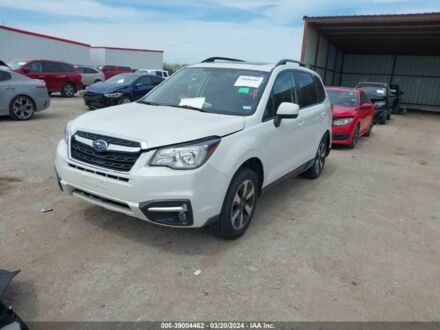 Білий Субару Forester, об'ємом двигуна 2.5 л та пробігом 85 тис. км за 3700 $, фото 1 на Automoto.ua