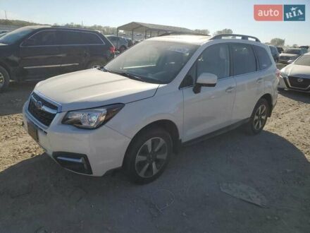 Білий Субару Forester, об'ємом двигуна 2.5 л та пробігом 173 тис. км за 2700 $, фото 1 на Automoto.ua