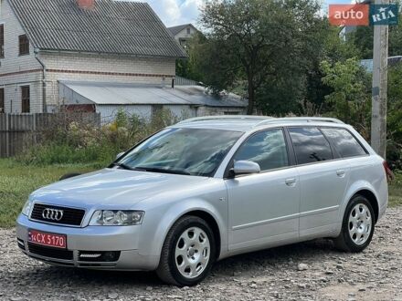 Білий Субару Forester, об'ємом двигуна 2 л та пробігом 150 тис. км за 13500 $, фото 1 на Automoto.ua