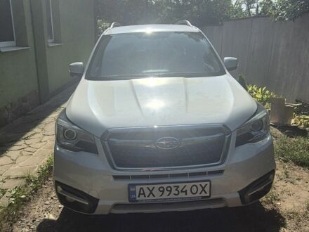 Білий Субару Forester, об'ємом двигуна 2.5 л та пробігом 167 тис. км за 18501 $, фото 1 на Automoto.ua