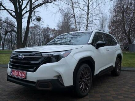 Белый Субару Форестер, объемом двигателя 2.5 л и пробегом 8 тыс. км за 31000 $, фото 1 на Automoto.ua