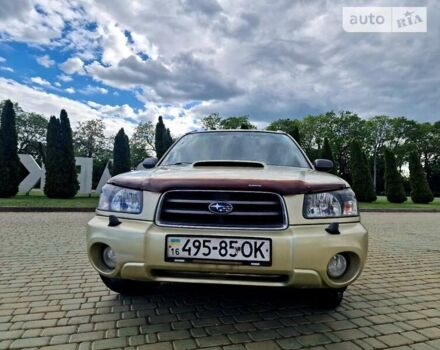 Бежевий Субару Forester, об'ємом двигуна 2 л та пробігом 118 тис. км за 5100 $, фото 3 на Automoto.ua