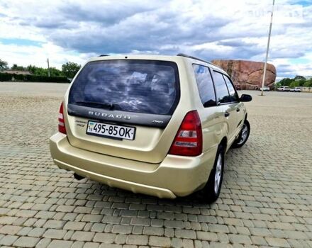 Бежевий Субару Forester, об'ємом двигуна 2 л та пробігом 118 тис. км за 5100 $, фото 15 на Automoto.ua