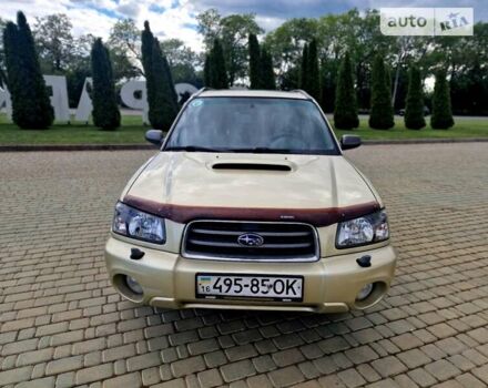 Бежевий Субару Forester, об'ємом двигуна 2 л та пробігом 118 тис. км за 5100 $, фото 2 на Automoto.ua