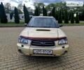 Бежевий Субару Forester, об'ємом двигуна 2 л та пробігом 118 тис. км за 5100 $, фото 2 на Automoto.ua