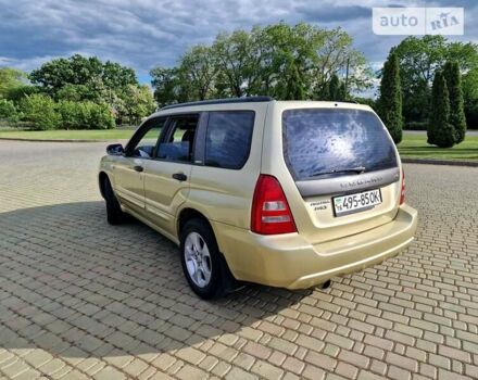 Бежевий Субару Forester, об'ємом двигуна 2 л та пробігом 118 тис. км за 5100 $, фото 11 на Automoto.ua