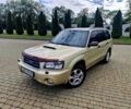 Бежевий Субару Forester, об'ємом двигуна 2 л та пробігом 118 тис. км за 5100 $, фото 1 на Automoto.ua