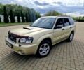 Бежевий Субару Forester, об'ємом двигуна 2 л та пробігом 118 тис. км за 5100 $, фото 1 на Automoto.ua