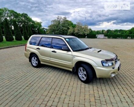 Бежевий Субару Forester, об'ємом двигуна 2 л та пробігом 118 тис. км за 5100 $, фото 5 на Automoto.ua