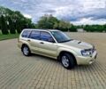 Бежевий Субару Forester, об'ємом двигуна 2 л та пробігом 118 тис. км за 5100 $, фото 5 на Automoto.ua