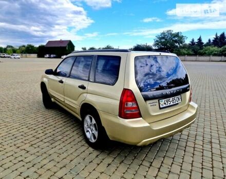 Бежевий Субару Forester, об'ємом двигуна 2 л та пробігом 118 тис. км за 5100 $, фото 16 на Automoto.ua