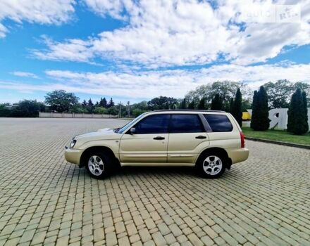 Бежевий Субару Forester, об'ємом двигуна 2 л та пробігом 118 тис. км за 5100 $, фото 9 на Automoto.ua