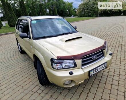 Бежевий Субару Forester, об'ємом двигуна 2 л та пробігом 118 тис. км за 5100 $, фото 13 на Automoto.ua