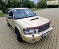 Бежевий Субару Forester, об'ємом двигуна 2 л та пробігом 118 тис. км за 5100 $, фото 13 на Automoto.ua