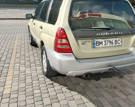 Бежевий Субару Forester, об'ємом двигуна 2.46 л та пробігом 290 тис. км за 4700 $, фото 1 на Automoto.ua