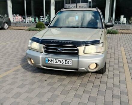 Бежевий Субару Forester, об'ємом двигуна 2.46 л та пробігом 290 тис. км за 4700 $, фото 4 на Automoto.ua
